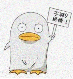 剧迷南巷旧人的头像